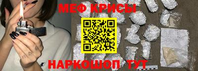 MDMA Кулебаки