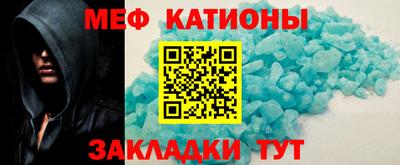 круглые Кумертау