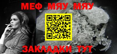 MDMA Кулебаки