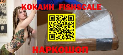метамфетамин Кунгур