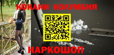 MDMA Кулебаки