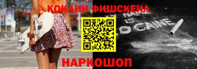 MDMA Кулебаки