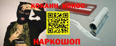 MDMA Кулебаки