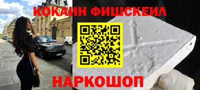 MDMA Кулебаки