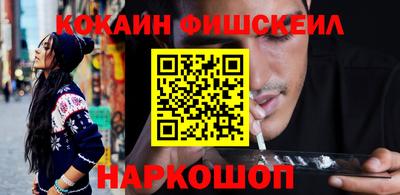 круглые Кумертау