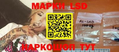 круглые Кумертау
