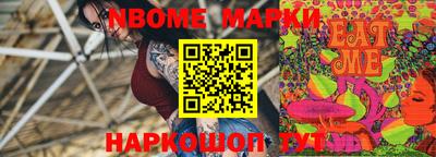 круглые Кумертау