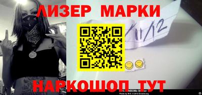 круглые Кумертау