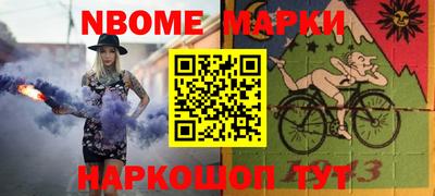 MDMA Кулебаки