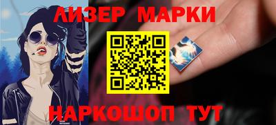 MDMA Кулебаки