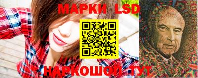 метамфетамин Кунгур