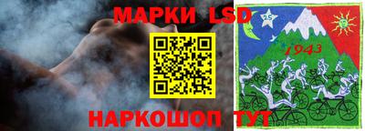 MDMA Кулебаки
