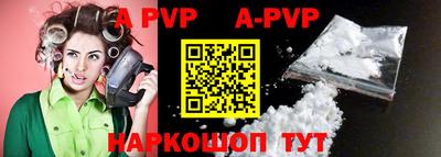 круглые Кумертау