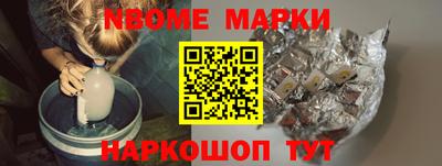 круглые Кумертау