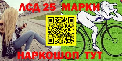 MDMA Кулебаки