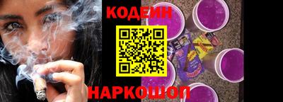 метамфетамин Кунгур