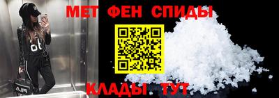 MDMA Кулебаки