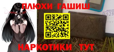 круглые Кумертау