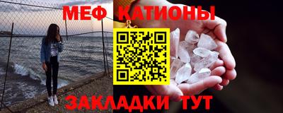 круглые Кумертау